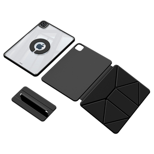 【磁吸增高】ipadpro保护套11寸新款air7平板保护壳10代可拆分720旋转mini7防弯摔air6带笔槽13轻薄搭扣5全包