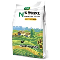 Крикет бренд натуральная питательная почва 10 литров (без семян) может использоваться для горшкового лука