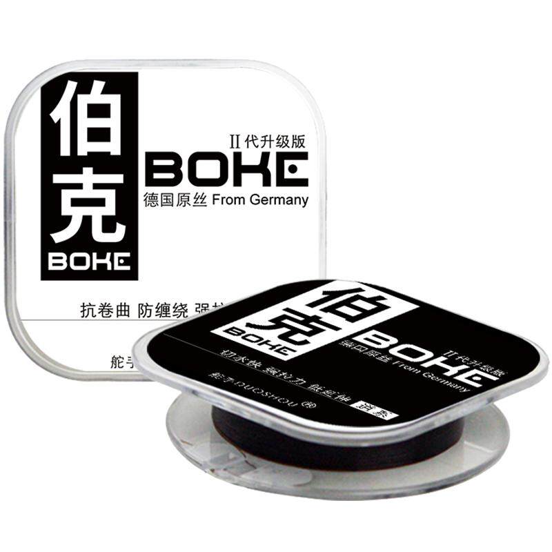 舵手伯克鱼线主线正品子线进口强拉力竞技钓鱼线尼龙鲫鱼渔线工厂