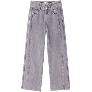 太平鸟女装年秋季款曲线分割牛仔裤A3HAE3325