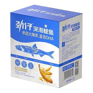 劲仔深海鳀鱼深海小鱼仔小鱼干香辣麻辣解馋小零食办公室休闲食品