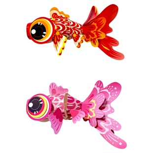 新年春节元旦装饰手工金鱼花灯马年锦鲤幼儿园儿童汉服氛围感拍照