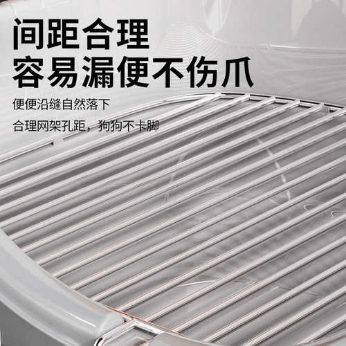 狗狗厕所不锈钢中小型犬专用尿盆防踩屎便盆大小便神器狗砂盆