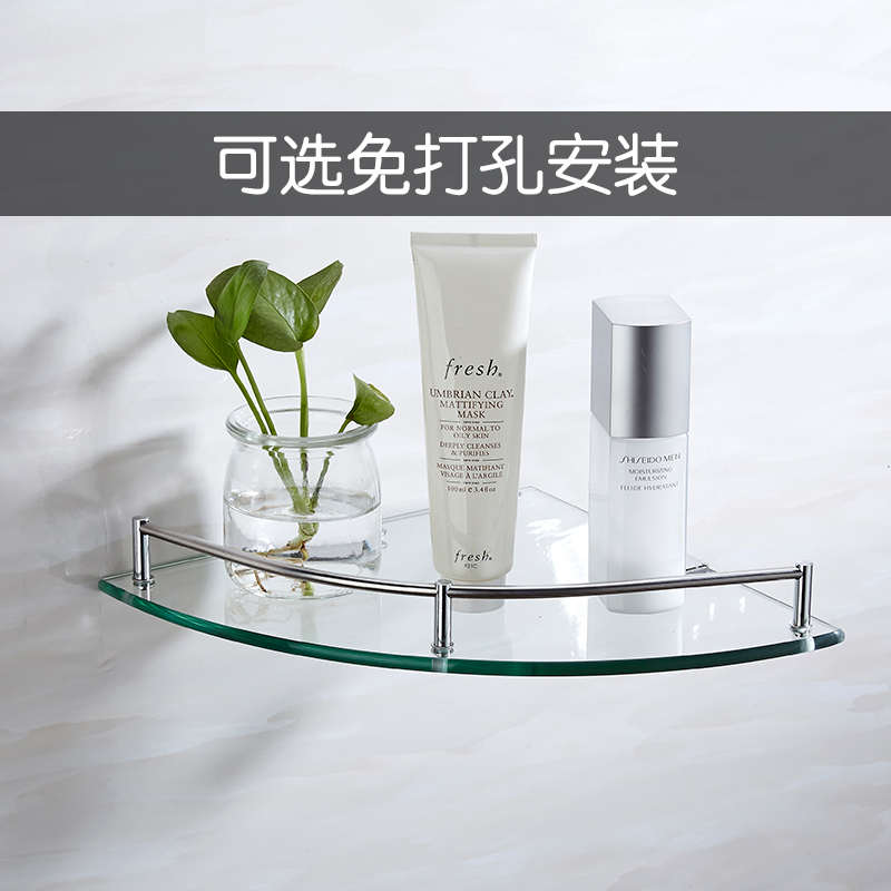 免打孔浴室卫生间不锈钢玻璃三角架单双层厕所转角架洗漱置物架