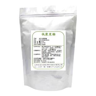 高纯度低聚果糖益生元食品级低聚果糖粉便秘膳食纤维成人双歧因子