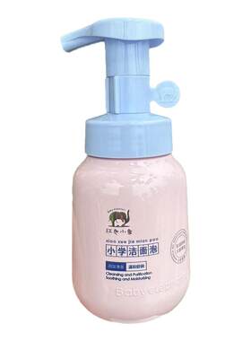 红色小象小学洁面泡100ml