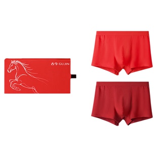 古今古今男士内裤四角裤衩7A级抗菌青少年高弹面料大码短裤平角裤