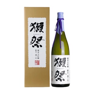 獭祭23纯米大吟酿日本清酒原装进口1800ml二割三分45濑祭纯米洋酒