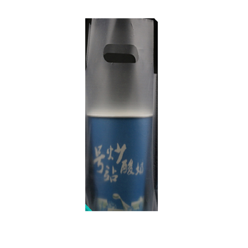 奶茶打包袋定做加厚外卖
