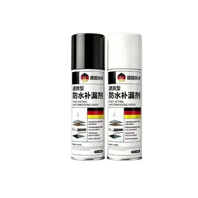 防水补漏喷雾剂屋顶卫生间水管裂缝渗水专用胶堵漏王速干防水材料