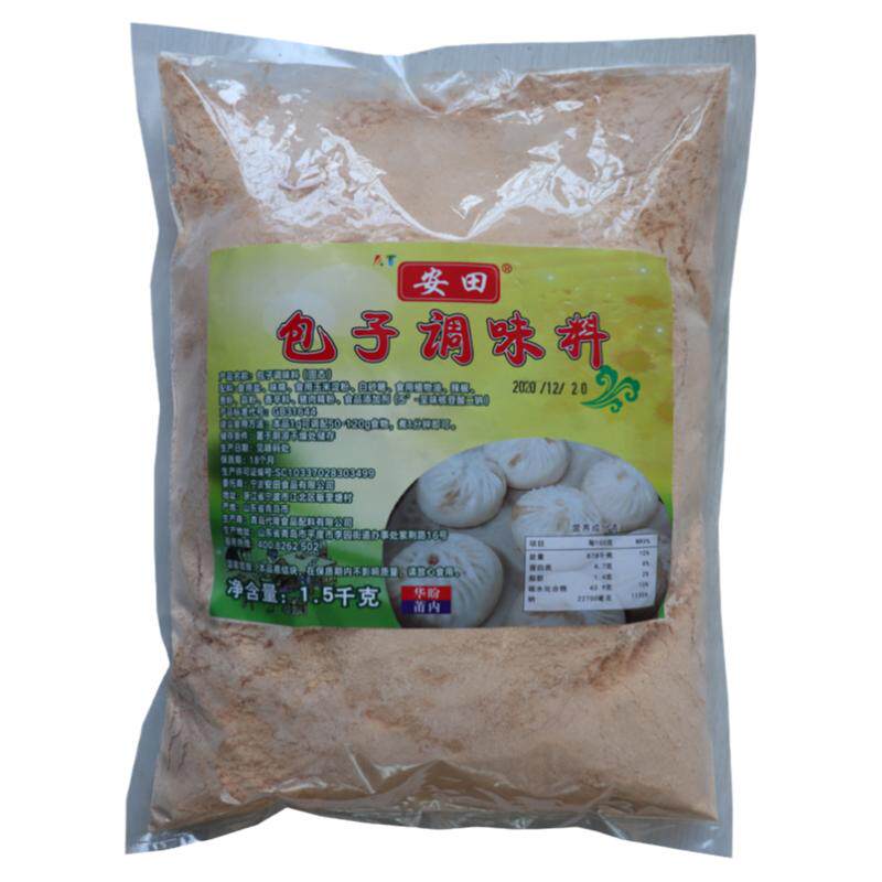 安田蒸饺天津灌汤包调料