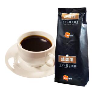 捷荣银宝意大利风味酒店咖啡豆500g烘焙香醇浓郁拼配商用油脂丰富