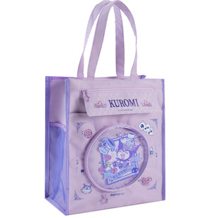 「小学生手提拎书袋」三丽鸥正版酷洛米补习袋A4大容量儿童女生小学生补课包帆布作业袋收纳袋文件袋美术袋