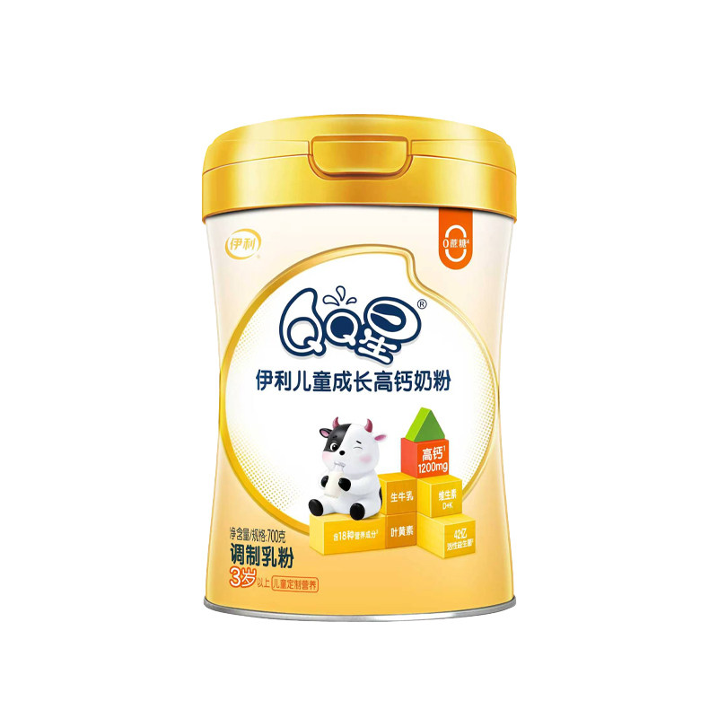 伊利QQ星儿童成长高钙奶粉
