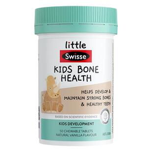 澳洲Swisse斯维诗儿童钙片维生素d3宝宝补钙成长青少年高柠檬酸钙
