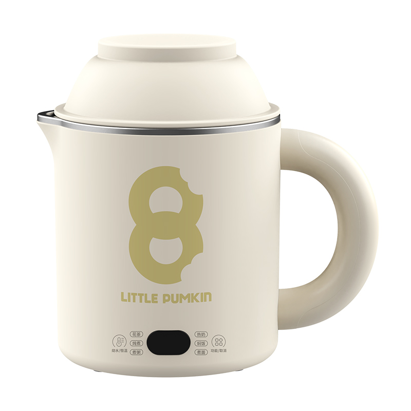 小南瓜养生壶多功能电煮杯一人迷你养生杯电炖办公室烧水杯热牛奶