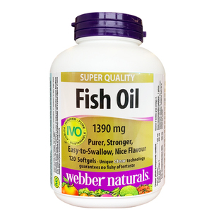 伟博精粹金CO2提纯1100mg高浓度omega3成人心脑欧米伽3鱼油120粒