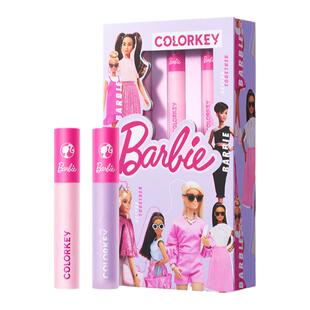 珂拉琪礼盒colorkey唇釉芭比限定粉钻套盒迷你口红套装女生日礼物