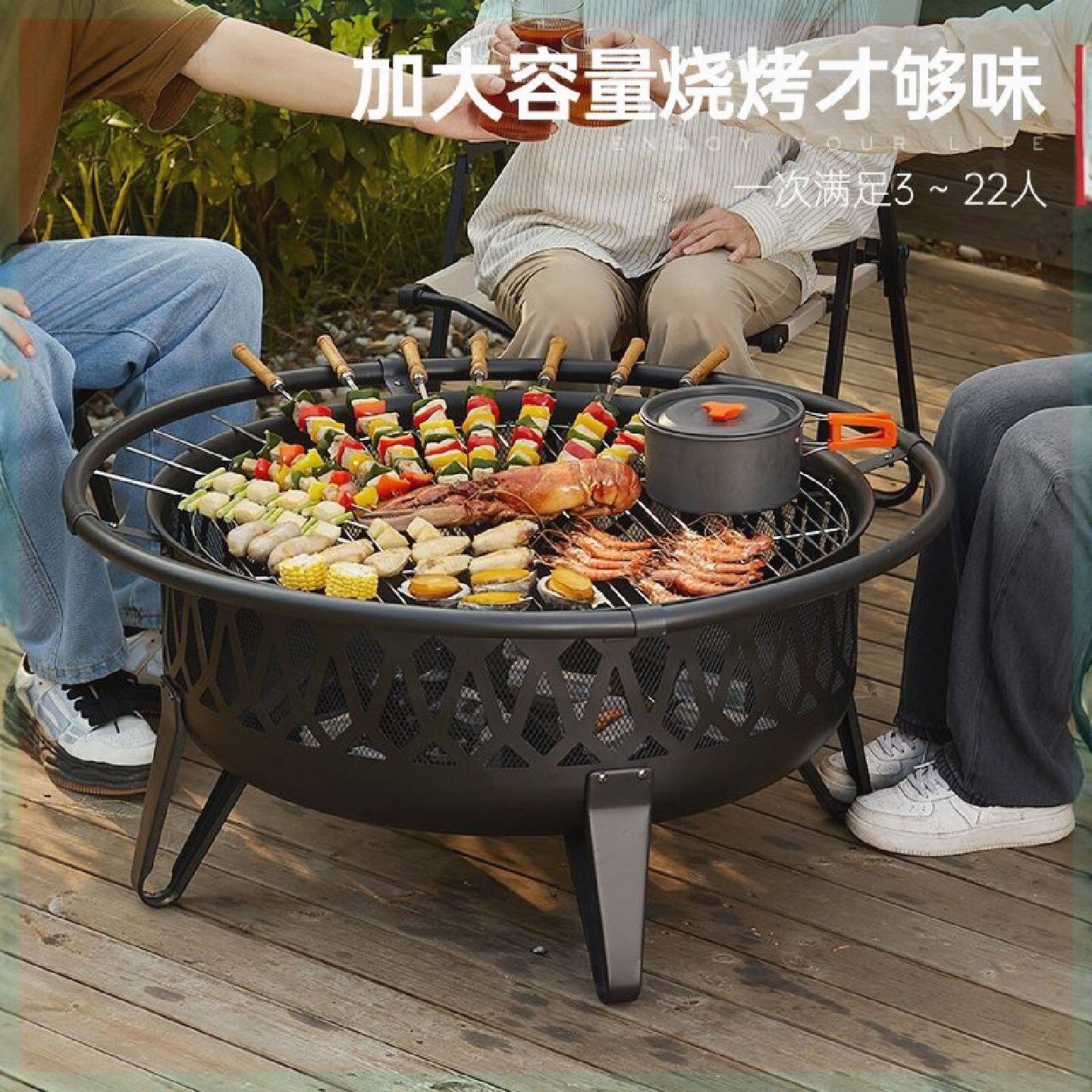 户外庭院烧烤烧烤炉火盆家用柴火取暖炉取暖炭火别墅火炉围炉篝火