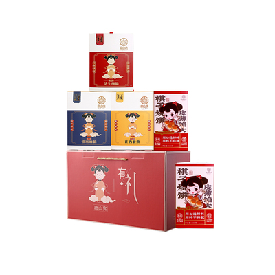 唐山特产唐山大礼包礼盒装烧饼