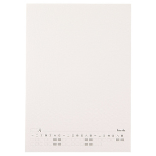 2025年新款空白水彩纸年历水彩画挂历日历自制手工diy台历本水彩纸明信片300g中粗创意插画定制手绘涂鸦