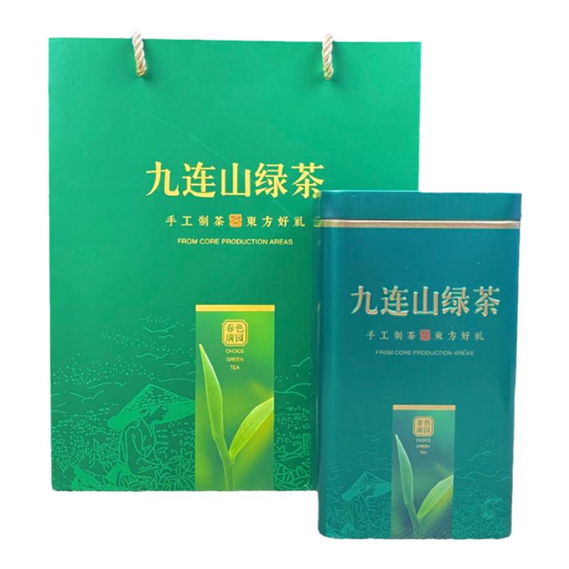 2026九连山坳肚高山春茶500g