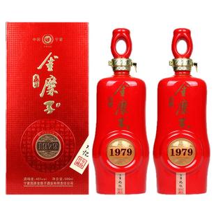 宁夏白酒金糜子白酒婚宴喜酒45度浓香型年份窖藏500ml*4瓶纯粮酒