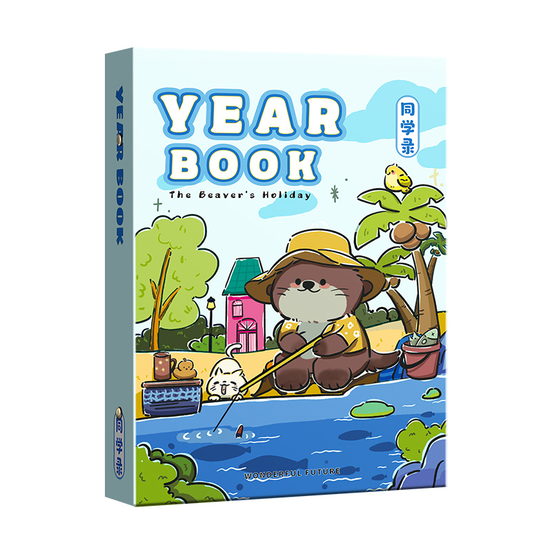 卡皮巴拉同学录小学生六年级2025年新款高颜值卡通青春毕业纪念册ins风小众不撞款女生男生初中生通讯录