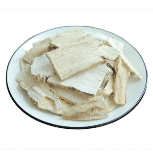 葛根片500g克中药材供应 湖北产葛根 葛藤 粉葛片 无硫葛根片干葛