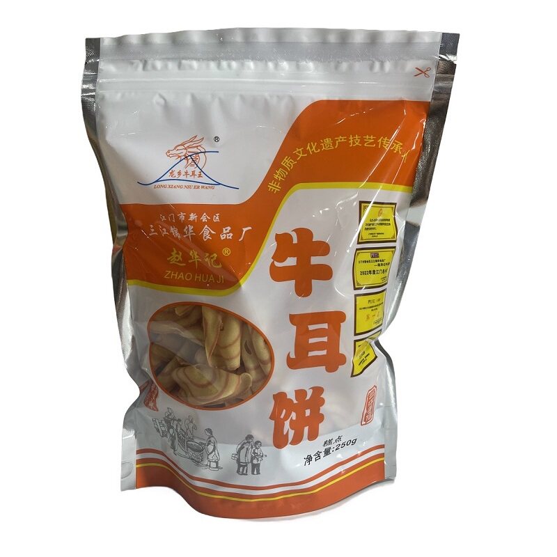 三江特产牛耳饼香脆薄脆饼干袋装