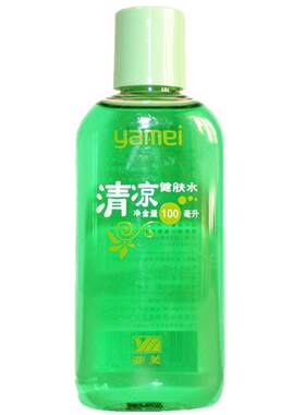 亚美清凉健肤水温和无刺激舒缓痱