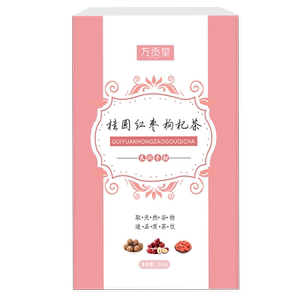 万贡堂红枣桂圆枸杞茶1盒