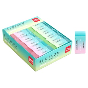 得力彩虹果冻橡皮擦渐变色可爱创意小清新铅笔擦学生文具橡皮