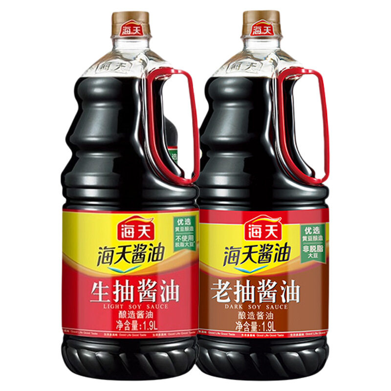 海天生抽老抽酱油1.9L家用商用整箱料酒金标酿造黄豆海鲜精选鸡精