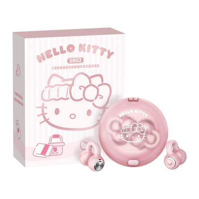 三丽鸥SR02凯蒂猫耳夹式耳饰耳机
