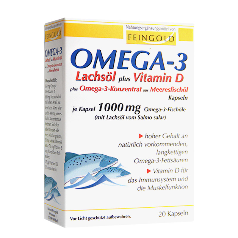 【德国原装】Feingold深海鱼鱼油omega3软胶囊dha欧米伽茄3记忆力
