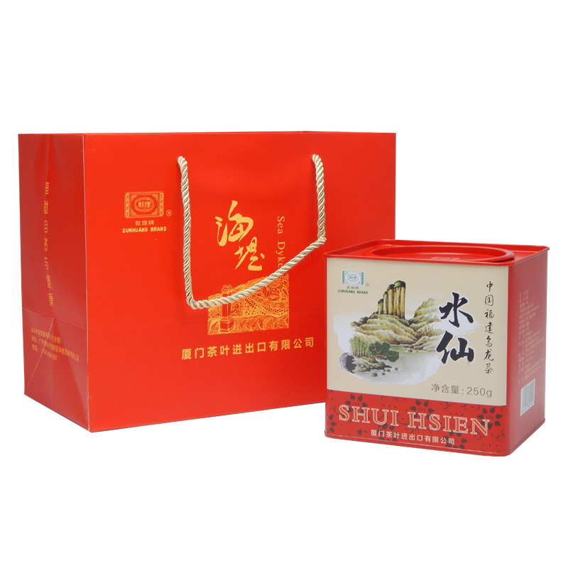 新品中粮中茶海堤茶叶砲台店敦煌牌ST203水仙茶实惠口粮250g1罐