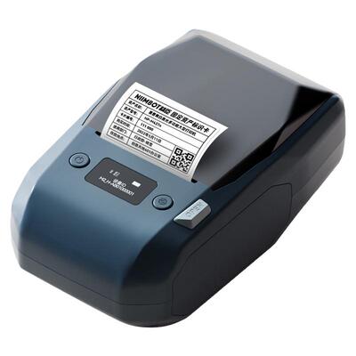 精臣M2精油标签打印机芳疗师调香瓶身瓶盖成份用法美妆化妆品圆形贴纸防水防酒精耐高温热转印不干胶标签机