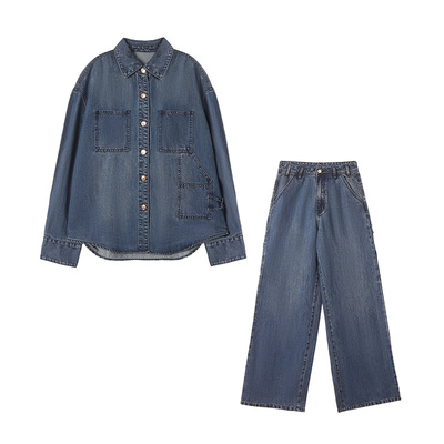 牛仔衬衫套装女宽松外套阔腿裤