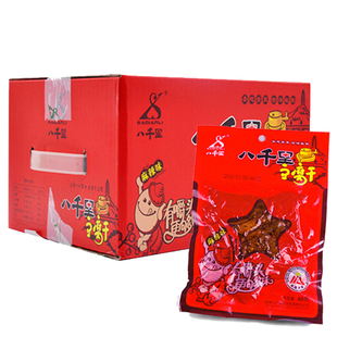 甘泉豆腐干八千里延安特产60g袋装香辣豆干麻辣混合休闲小吃零食