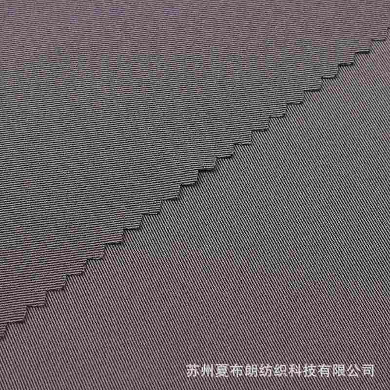 2/2斜纹黑丝双色消光工装制服工作服四面弹超高涤纶弹布料修车