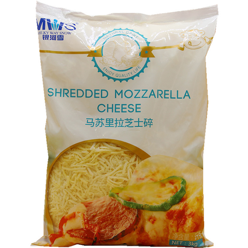 銀河雪馬蘇里拉芝士碎商用大包3kg西餐披薩店焗飯拉絲奶酪烘焙用