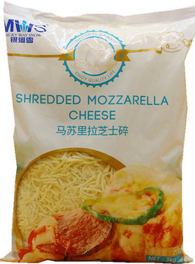 银河雪马苏里拉芝士碎商用大包3kg披萨店焗饭拉丝好奶味浓奶酪丝