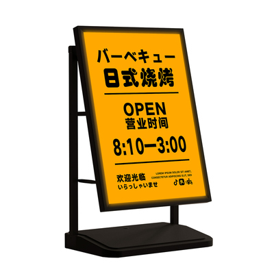 【更亮更稳】防风灯箱质保2年