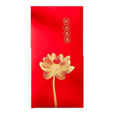 新年红包袋2026新款触感纸利是封
