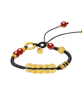 周六福五帝钱手绳女款