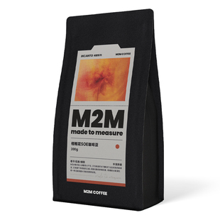 M2M柑栀花SOE 橙子花香 埃塞G1水洗意式单品美式咖啡豆粉冷萃200g