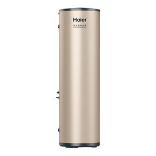 海尔空气能热水器200升一级能效家用双源速热远程智控省电热泵