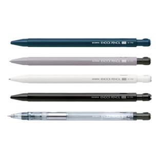 新品日本ZEBRA斑马MA117自动铅笔KNOCKPENCIL低重心摇摇乐出芯0.5mm旋转出橡皮高级透明感自动笔学生用高颜值