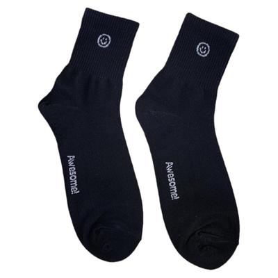 吸汗男士棉质笑脸中筒袜